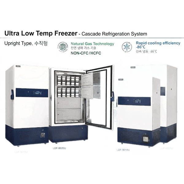 Chest Ultra Low Freezer LDF-9110C - LDF-9110C